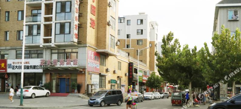 营口正大商务宾馆图片