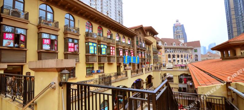 武汉莫菲小镇青年旅舍图片