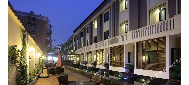 古南都逸居酒店(南京博物院瑞金路店)图片