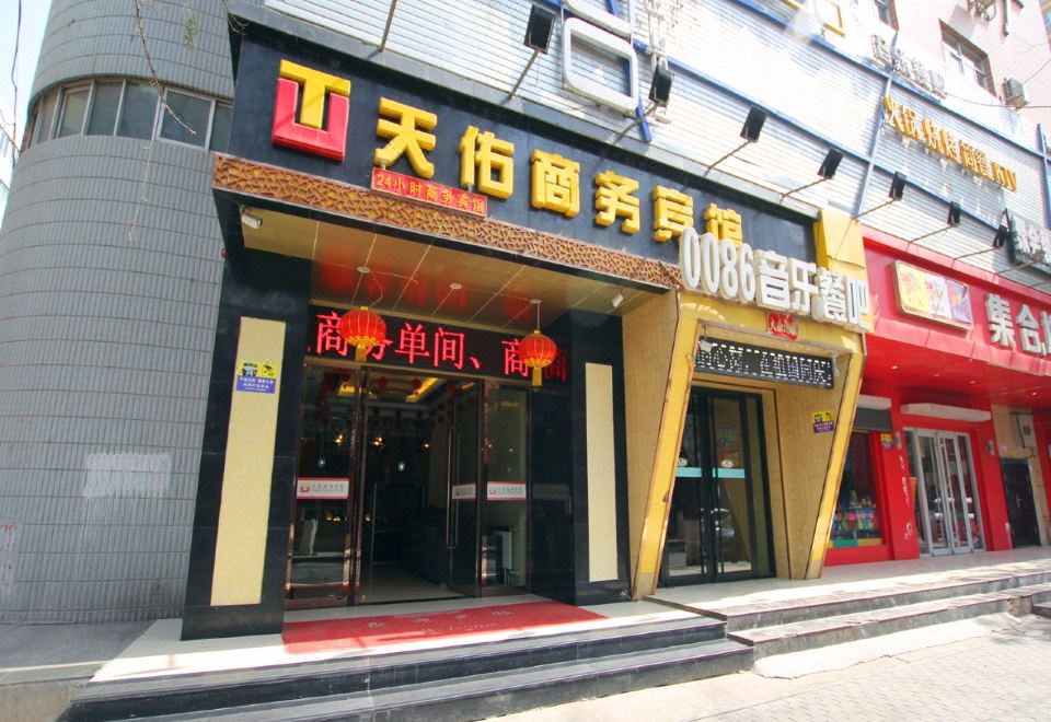广州山水时尚酒店（花都店）外观图
