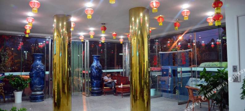 新泰溢香斋宾馆图片