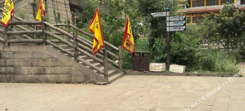 剑阁川福堂客栈图片