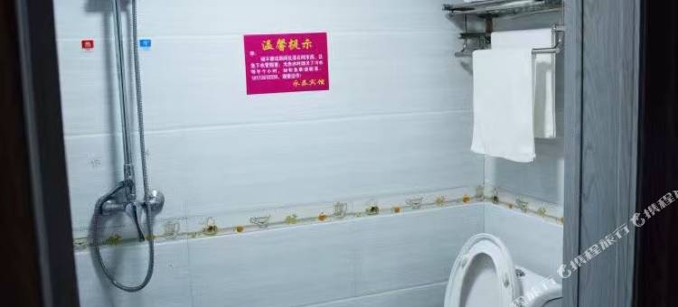 新化永泰宾馆图片