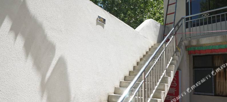 日喀则米玛青年旅舍图片
