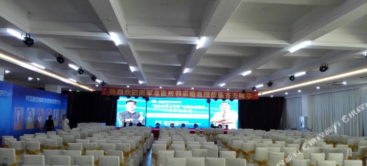 齐齐哈尔利源国际酒店图片