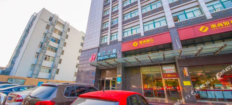 锦江之星(南通工农路店)图片