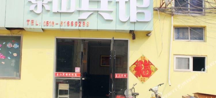 徐州泰山宾馆(师范大学店)图片