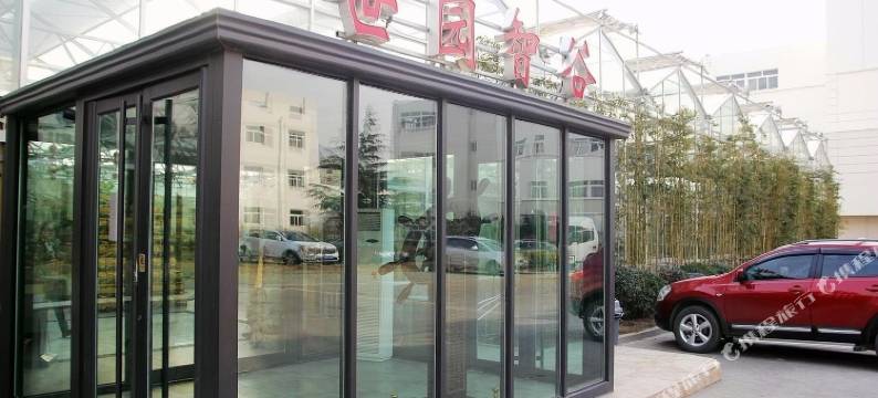 青岛世苑丽舍商务酒店图片