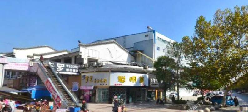 豪泰精致酒店(荆州红门路店)图片