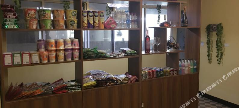 昭通古奈酒店(发达广场店)图片