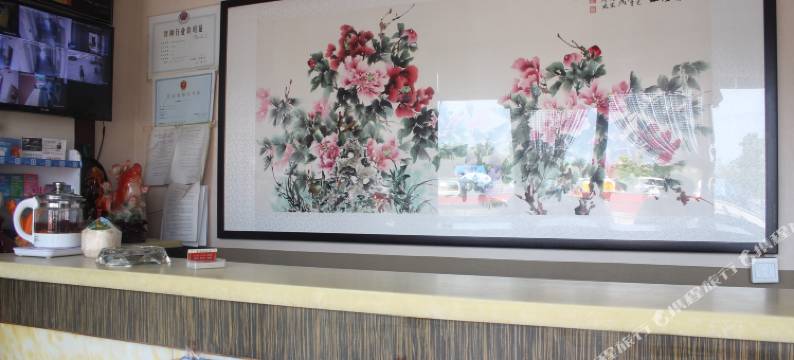 沈阳居正轩旅店图片