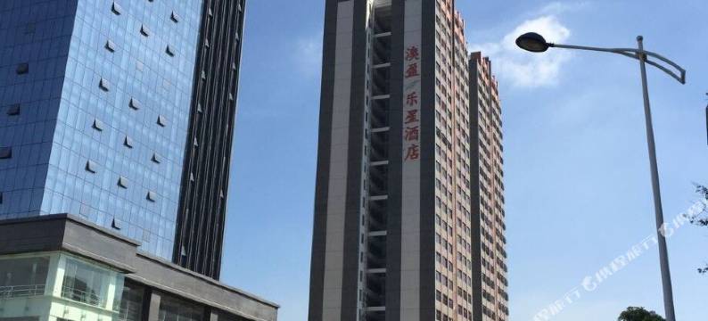 佛山乐星酒店(三水广场森林公园店)图片