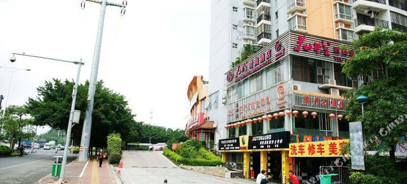 南宁花城时尚酒店图片