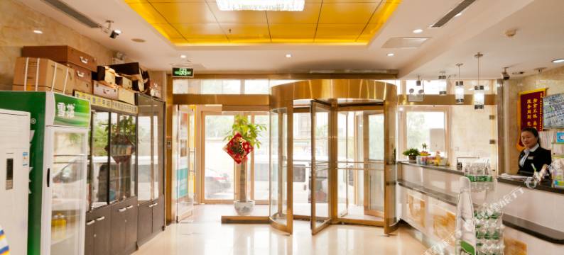 格林联盟酒店(淄博大润发理工大学店)图片