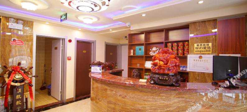 吉林馨乔宾馆图片