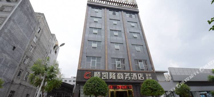兴义顺凯隆商务酒店图片