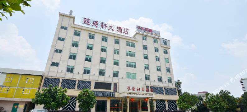 惠州龙廷轩大酒店图片