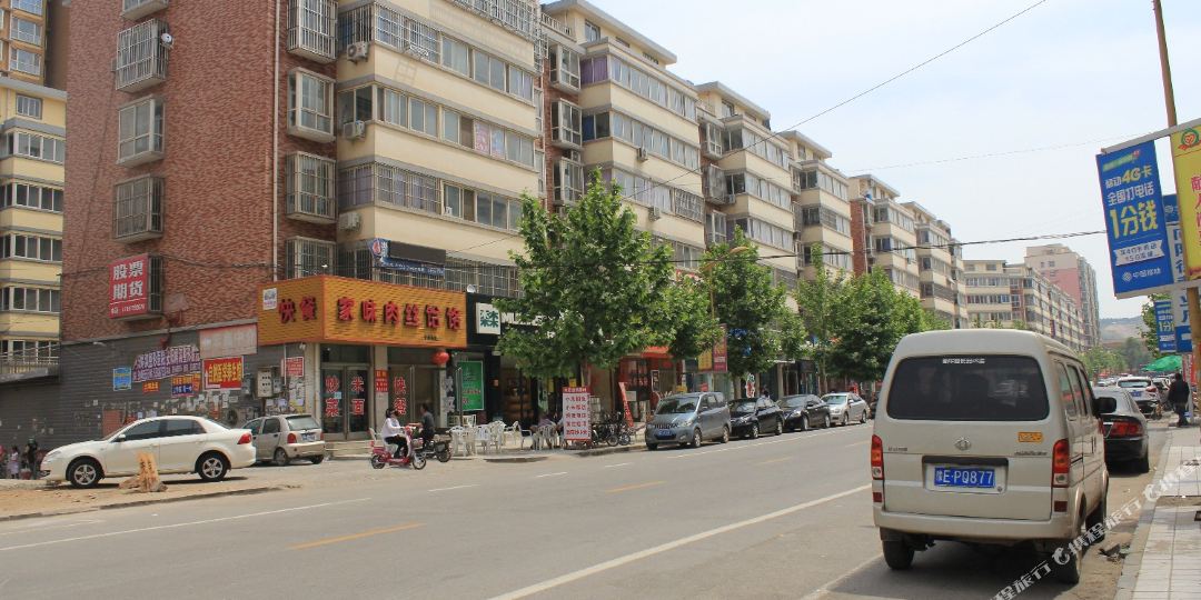 林州市商业街图片