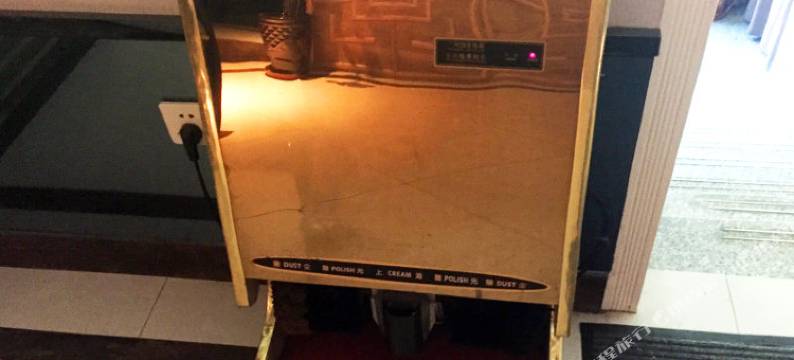 闽清乐驿时尚酒店(闽清汽车站店)图片