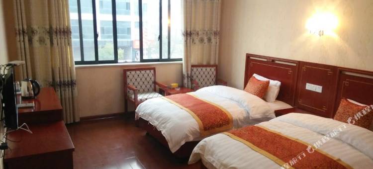 休宁捷利宾馆图片