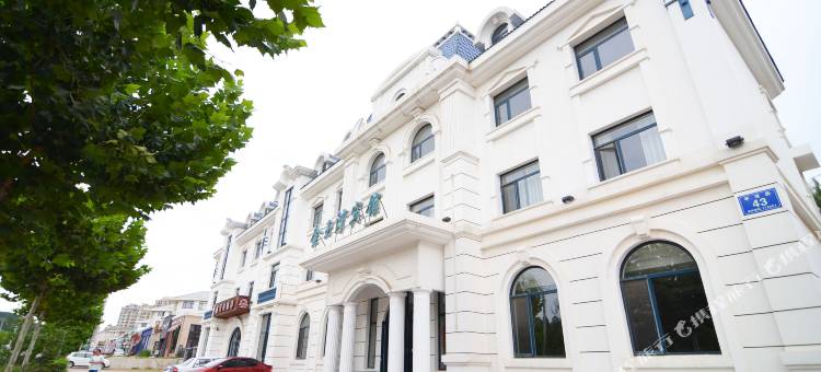 金玉湾宾馆(大连旅顺大学城店)图片
