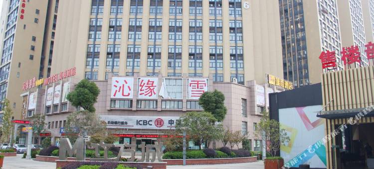 港鑫宾馆(武汉东西湖警官学院店)图片