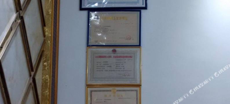 三亚泽兴旅馆图片