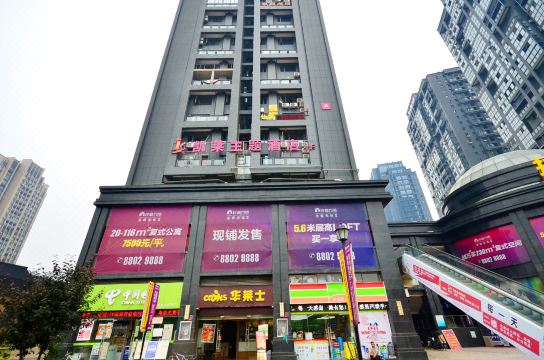 huayuanshuang business inn