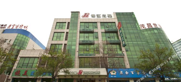 锦江之星(济宁兖州世纪银座广场店)图片
