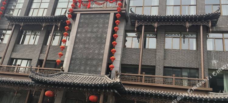 蒙城漆园国际大酒店图片