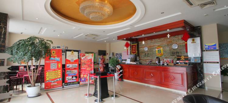 速8酒店(上海松江车墩影视城南姚路店)图片