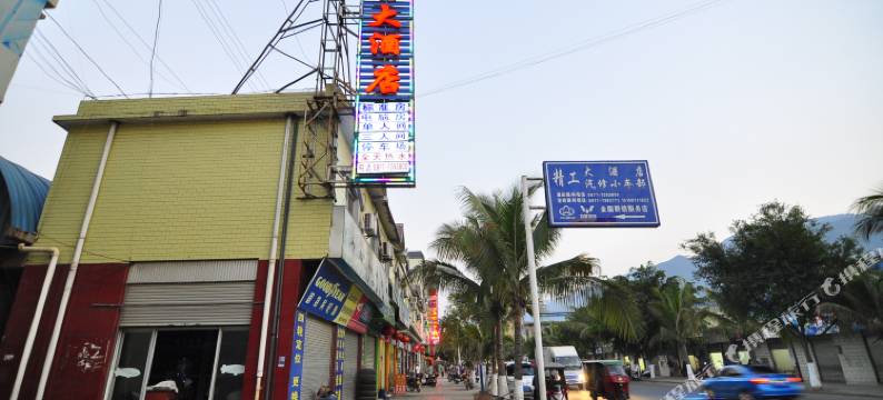 新平嘎洒精工大酒店图片