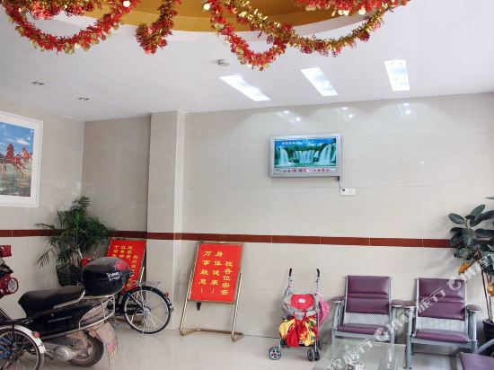 南雄五洲迎宾馆