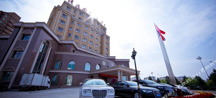 霍林郭勒源源国际酒店图片