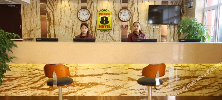 速8酒店(故城顺达路店)图片