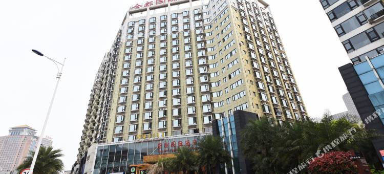 长沙华林公寓(砂子塘地铁站店)图片