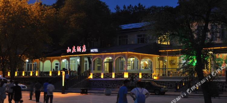 镜泊湖山庄酒店图片