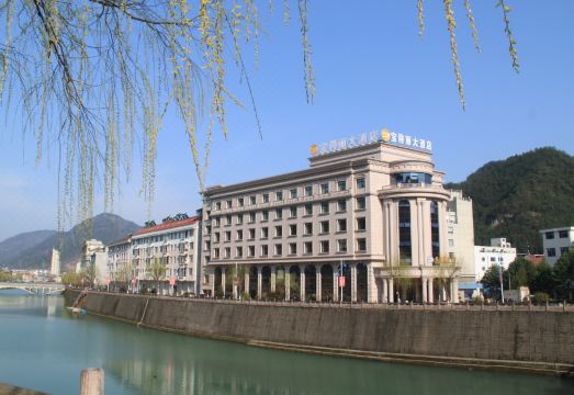 Baodeli HotelHotel Overview