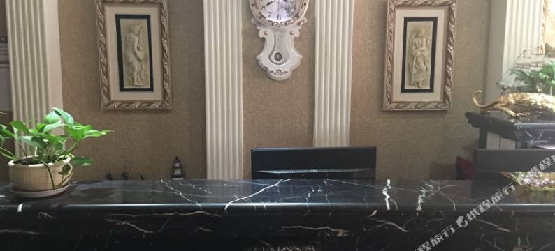 梅河口鑫圣都宾馆图片