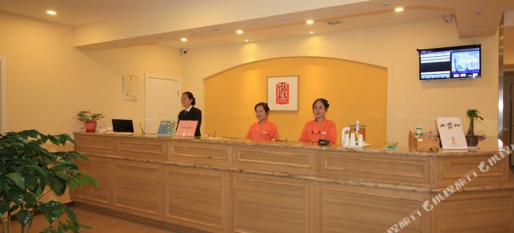 如家华驿酒店(莱州南路汽车站店)图片