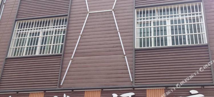 霞浦隆斌酒店图片