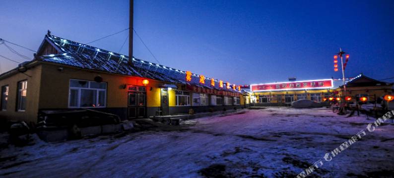 雾凇岛摄影基地酒店(雾凇岛景区店)图片
