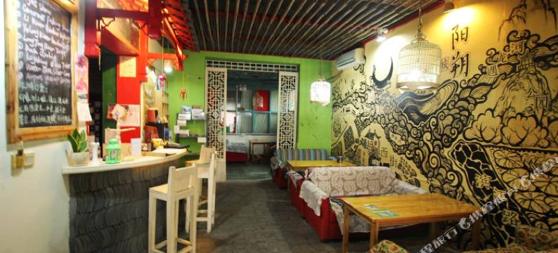 花满楼客栈(阳朔西街店)图片