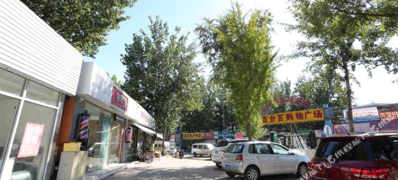 格林祥泰酒店(大羊坊北桥店)图片