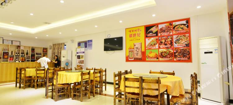 麗枫酒店(惠州龙门店)图片