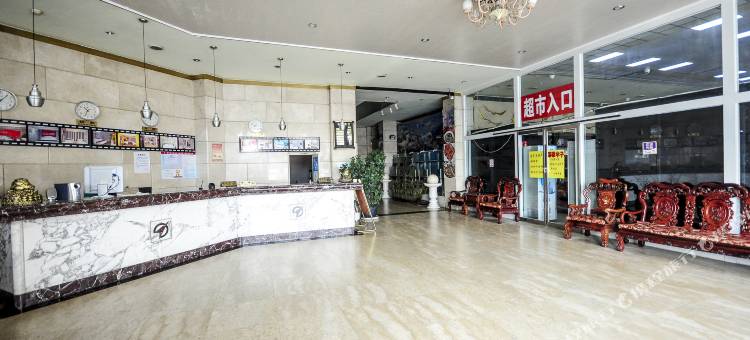 秦皇岛博维大酒店图片