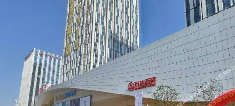 荆州汉圃花园酒店图片