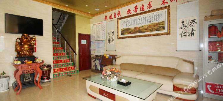 怡雅商务宾馆(土默特左旗中山店)图片