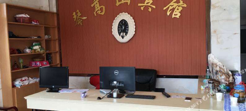 泾县琴高山宾馆图片