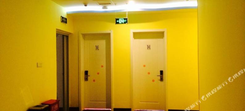 艾尚520主题酒店(栾城传媒大学店)图片